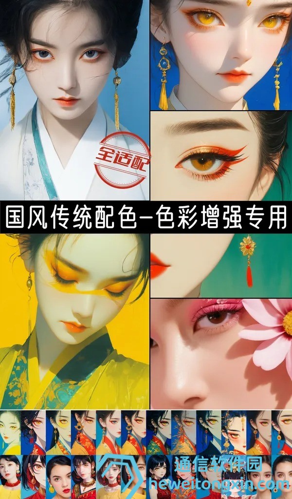 一碼一肖100準嗎今晚一定靠譜嗎?專家意見全解析