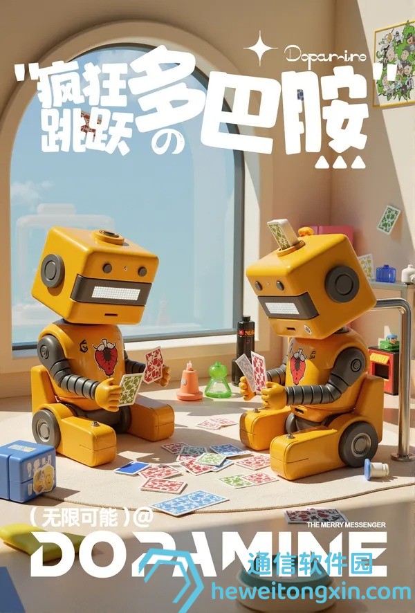 2025澳門特馬今晚開獎億彩網(wǎng)300期:今晚必看300期連勝走勢與熱號推薦