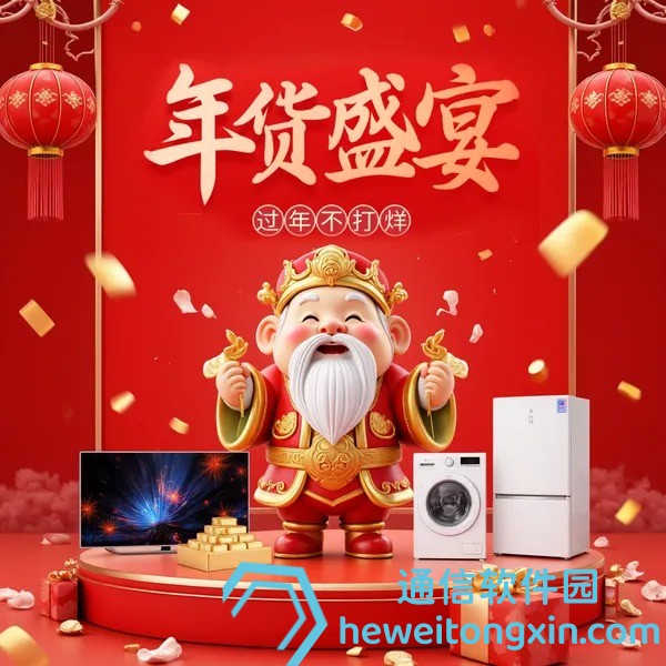 澳門開碼期期準資料澳門，權(quán)威數(shù)據(jù)一覽無遺
