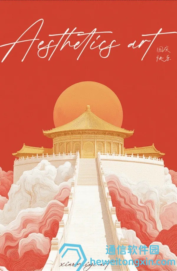 新澳2024資料大全免費(fèi)：全方位數(shù)據(jù)一鍵掌握，隨時下載