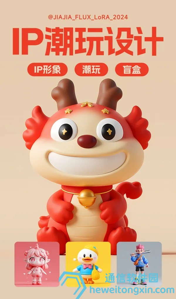 2025年新奧開特結(jié)果:官方數(shù)據(jù)解讀與未來(lái)趨勢(shì)