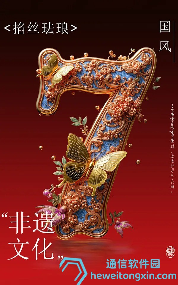 白小姐三期內(nèi)必出一肖一數(shù)：權(quán)威解讀與實(shí)戰(zhàn)技巧