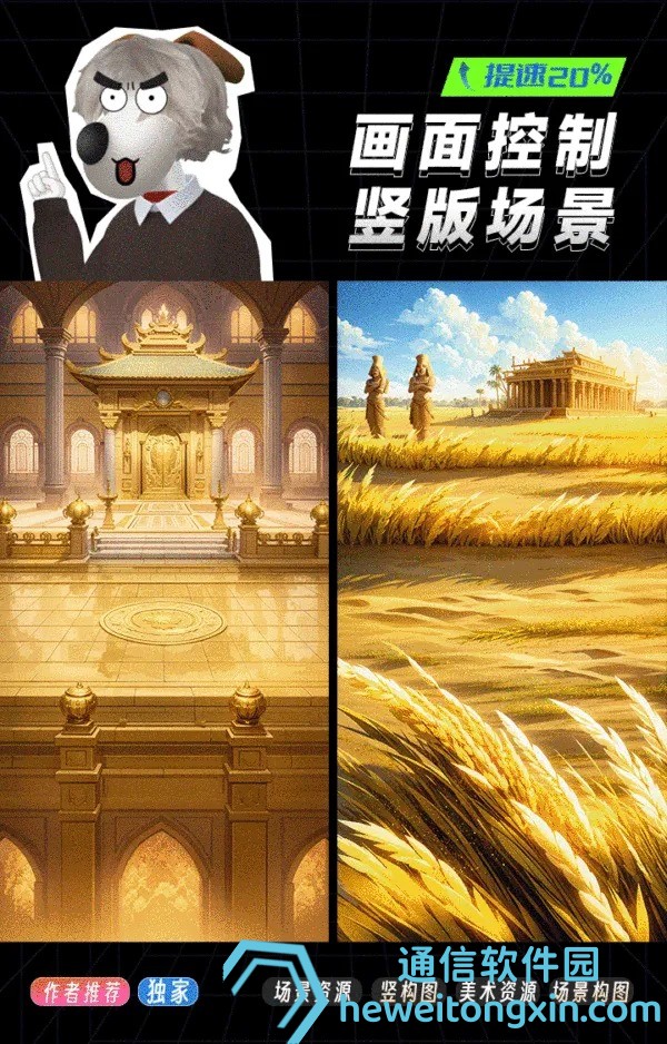 澳門今晚開獎結果是什么優(yōu)勢：背后數據分析與輔助決策揭秘