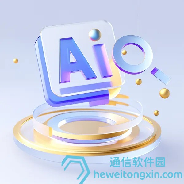 獨(dú)家揭秘:澳彩開獎(jiǎng)資料提前看,搶先掌握走勢(shì)與機(jī)會(huì)