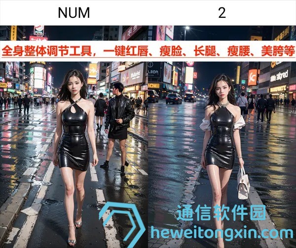 7777788888免費(fèi)管家婆網(wǎng)靠譜嗎？真實(shí)體驗(yàn)與使用攻略