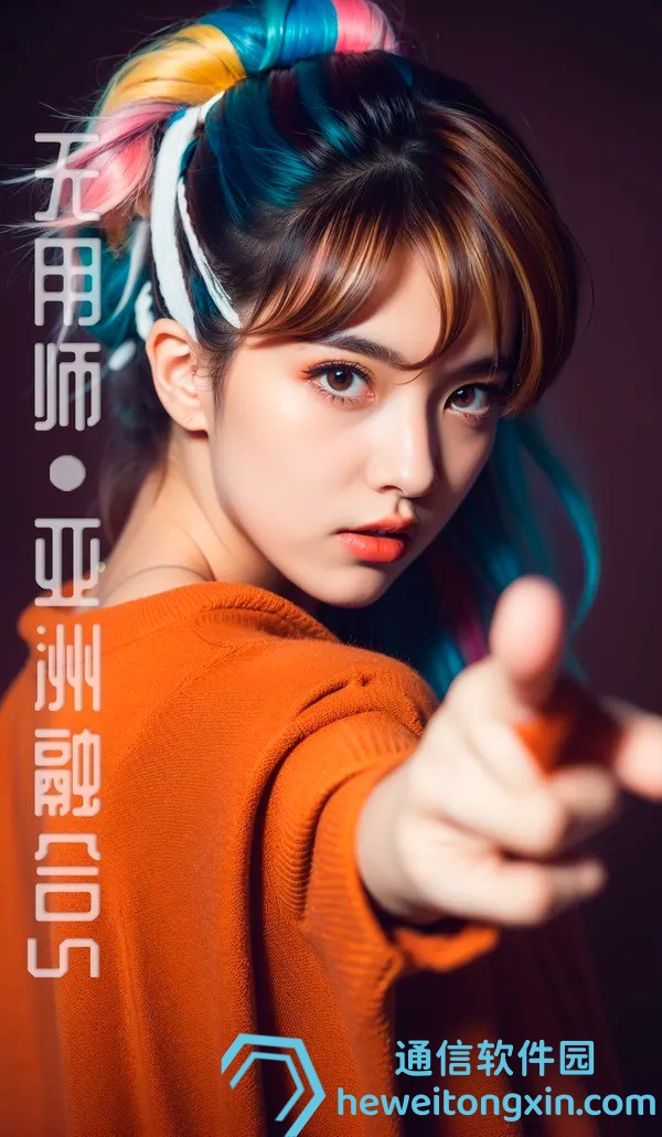 實(shí)時(shí)報(bào)導(dǎo)：新澳今晚六給彩開獎(jiǎng)結(jié)果013期曝光，中獎(jiǎng)號碼解析