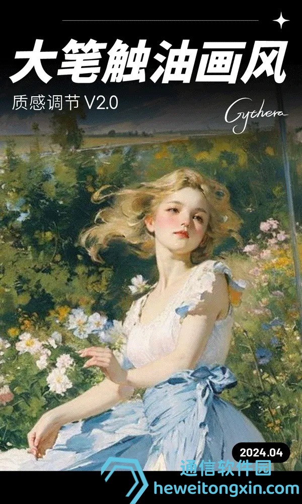 澳門(mén)一肖一碼100%一中：獨(dú)家號(hào)碼揭秘，今晚不可錯(cuò)過(guò)！