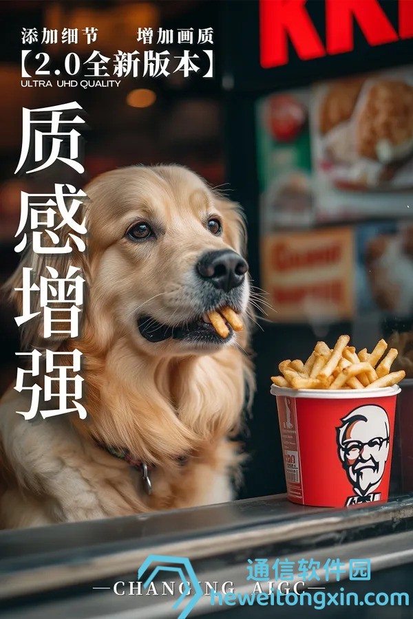 獨家揭秘：王中王79456濠江論壇九半的隱藏規(guī)律，你不能錯過！