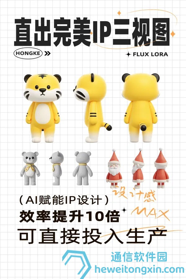 澳門最準(zhǔn)三肖三碼免費(fèi)公開，獨(dú)家免費(fèi)破解指南