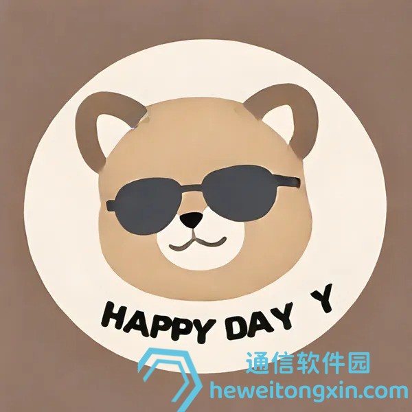 2025年新奧彩資料查詢指南:數(shù)據(jù)解讀與查證方法