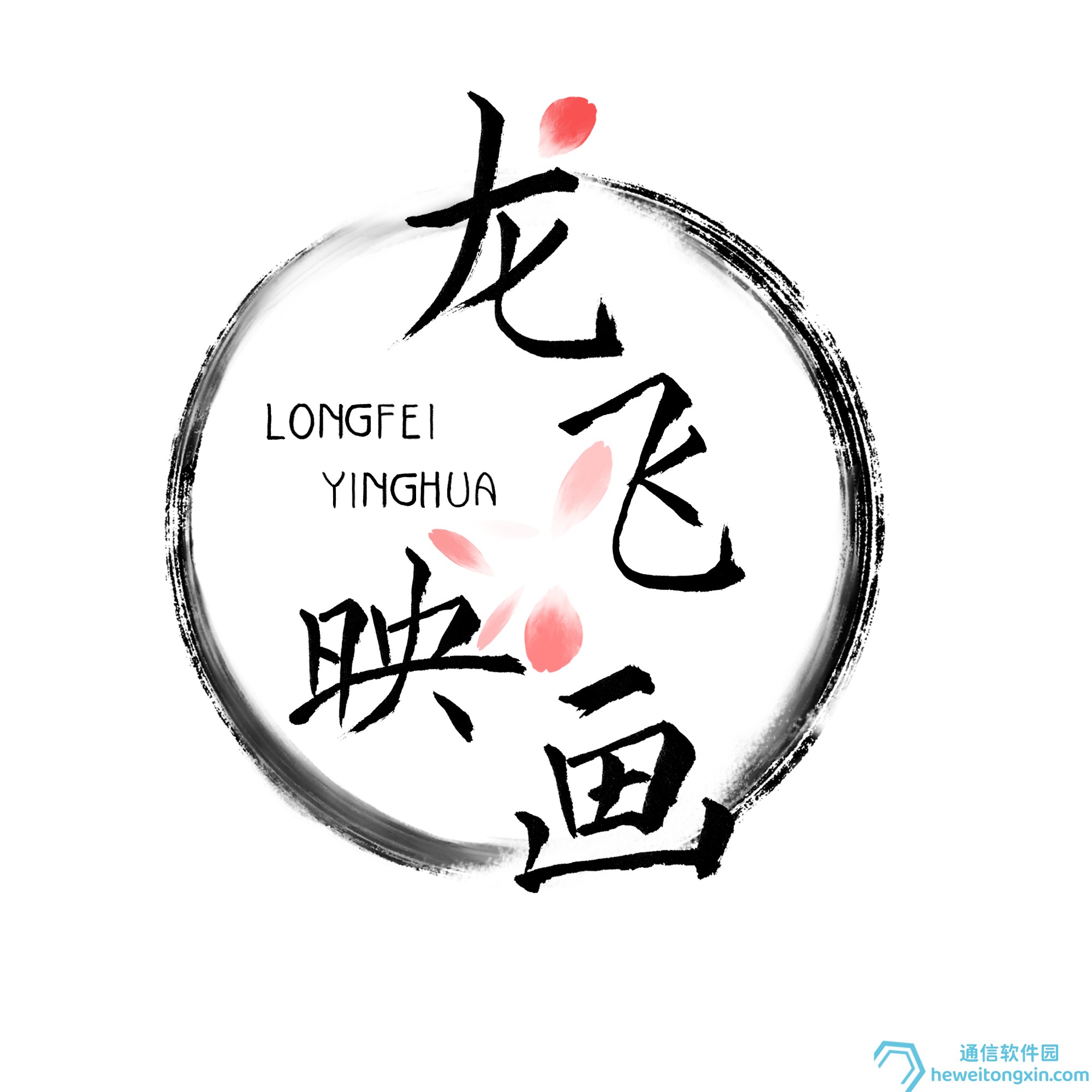 邊玩邊游：新澳天天開獎資料大全旅游攻略，開獎地玩法與行程推薦