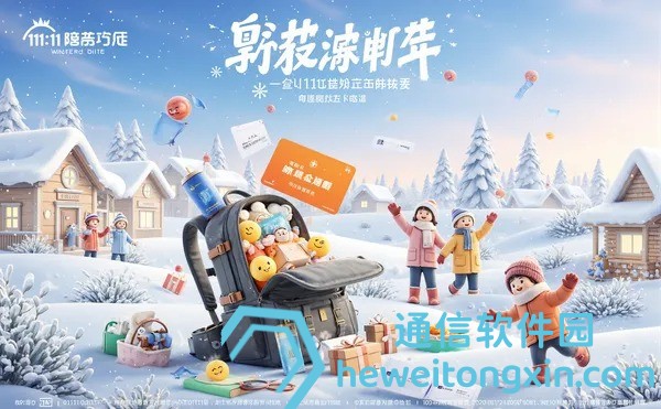 查詢必備：2025老澳門歷史開獎記錄查詢?nèi)肟谂c對照表